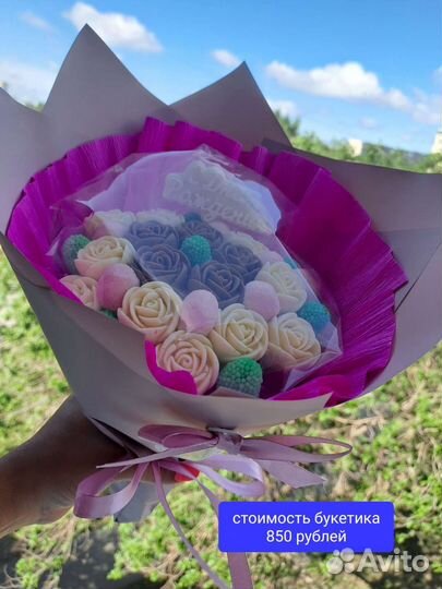 Шоколадные букеты