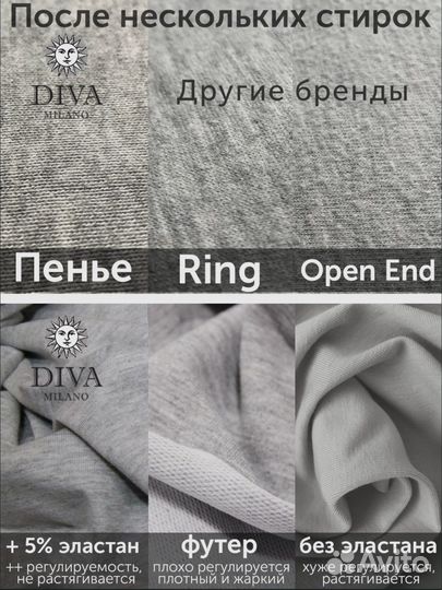 Слинг-шарф diva milano