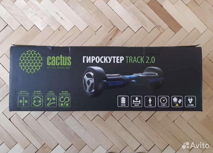 Гироскутер cactus track 2.0