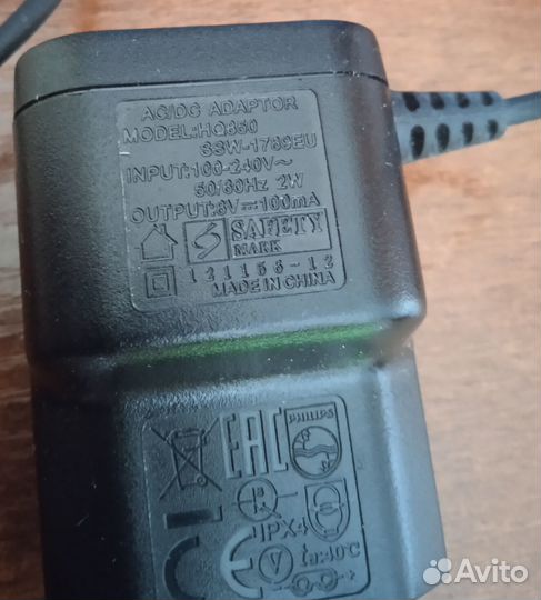 Зарядка для Philips HQ850 8V