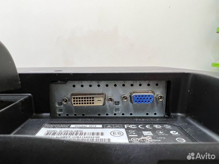 Монитор Philips 236v5L