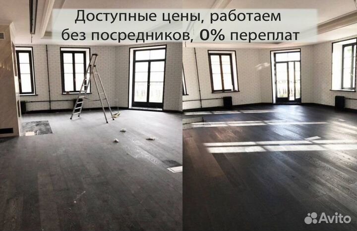 Уборка квартир,коттеджей,Уборка после ремонта