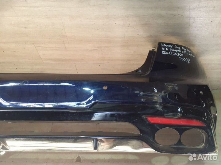Бампер задний под парктроники Kia Stinger