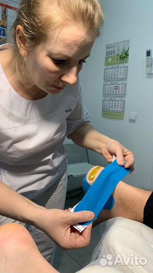 Подолог.Вросший ноготь