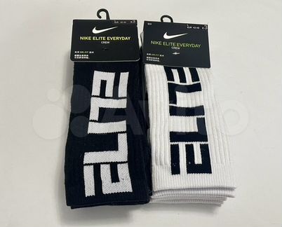 Носки Nike Elite оригинал