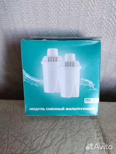 Новый фильтр для воды (2 шт)