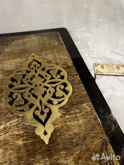 Нарды ручной работы из дерева