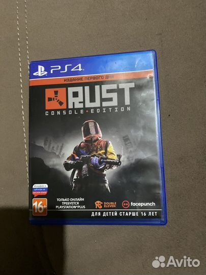 Игры на ps4 Rust console edition, 1 изд