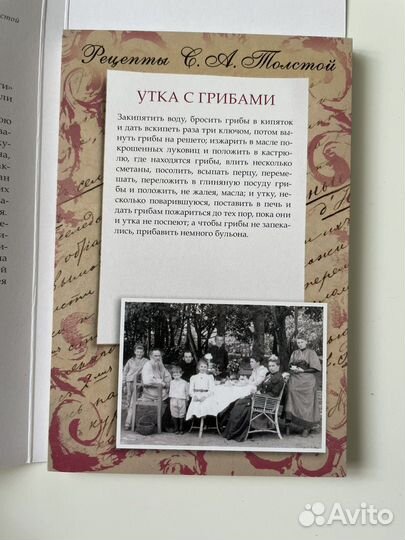 Набор открыток 