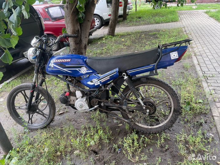 Запчасти на скутер