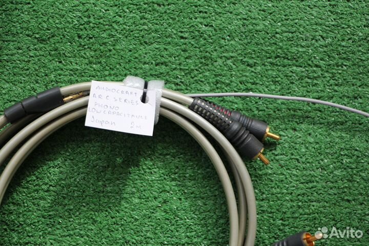 AudioCraft ARC Series 2м винтаж, Japan