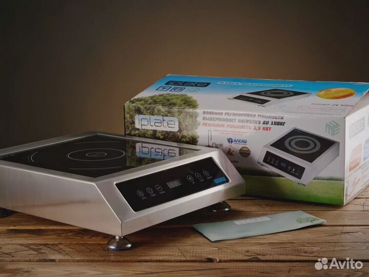 Индукционная плита iplate Alina 3500 без импульса