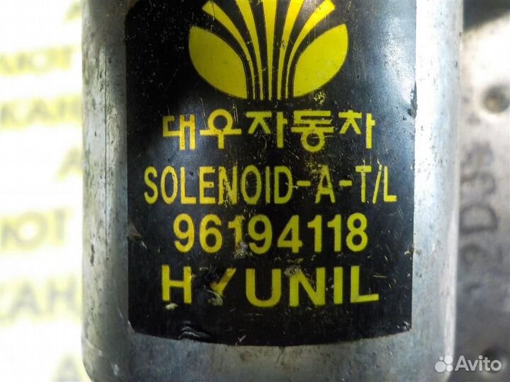 Активатор замка багажника Daewoo Nexia 1995-2016