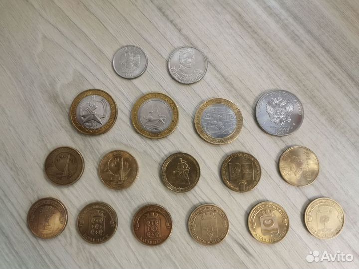 Юбилейные и памятные монеты России