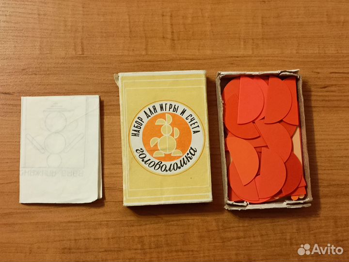 Набор для игры и счёта Головоломка