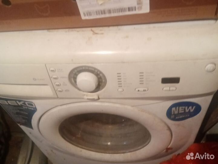 Стиральная машина beko