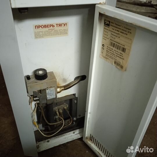 Газовый котел Лемакс Премиум 10