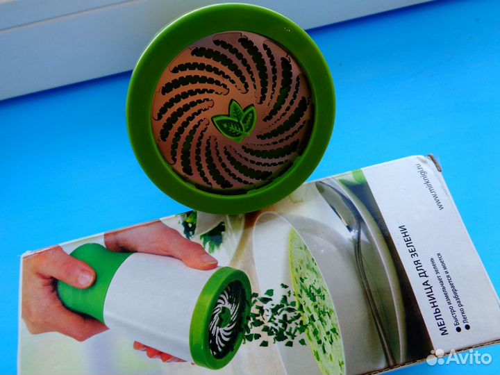 Измельчитель (мельница) для зелени. Новый