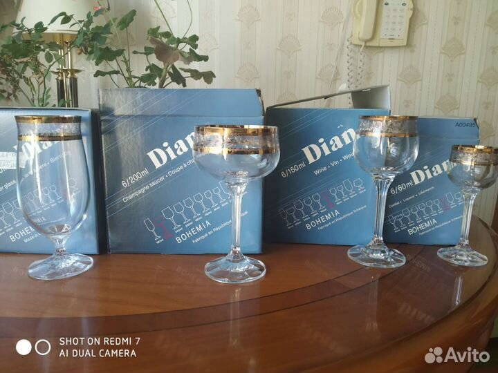 Фужеры Богемия