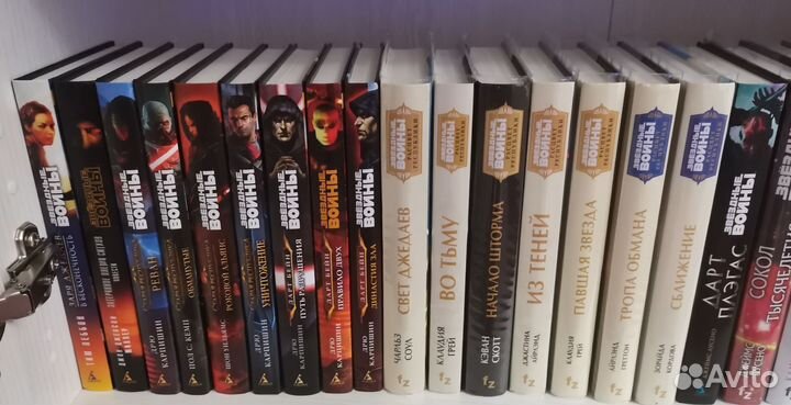 Гарри Гаррисон, Эдгар Райс Берроуз. цена за 4 тома