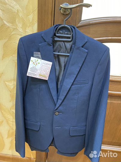 Школьная форма