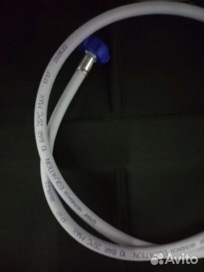 Шланг наливной для стиральной машины