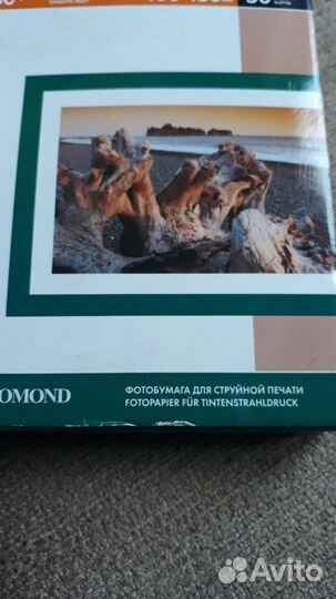 Фотобумага для струйно печати 10х15, 50шт