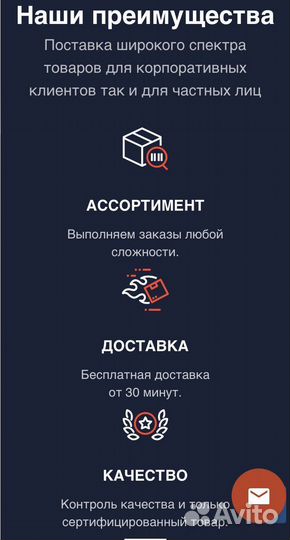 Аккумулятор mutlu SFB 63 А/ч обр SMF56319 242x175x