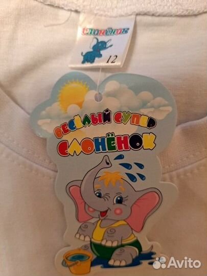 Новая белая футболка