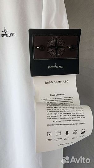 Stone island шорты и футболка