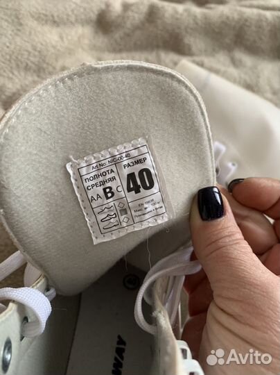 Коньки фигурные