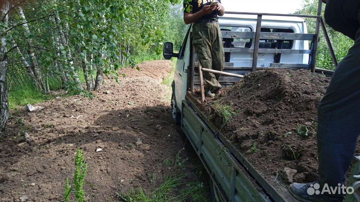 Доставка груза