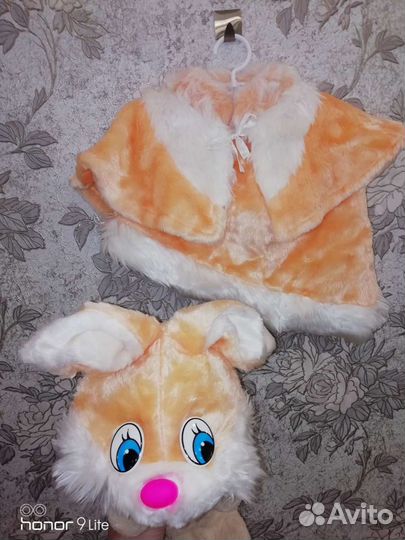 Костюм зайки