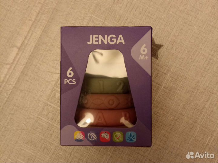 Детская пирамидка (игрушка прорезыватель)