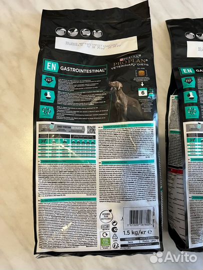 Сухой корм для собак 1,5 кг