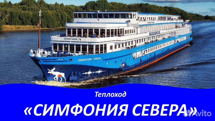 1мая25 Москва-Казань 6дн