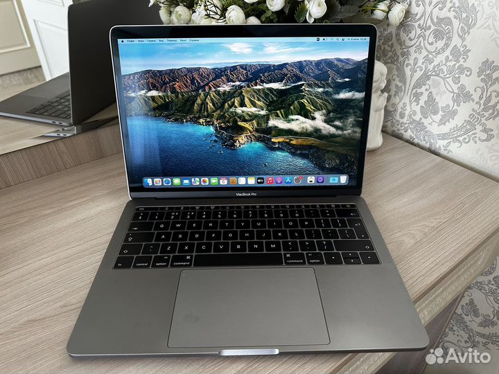 Macbook pro 13 2016 i7/16/256
