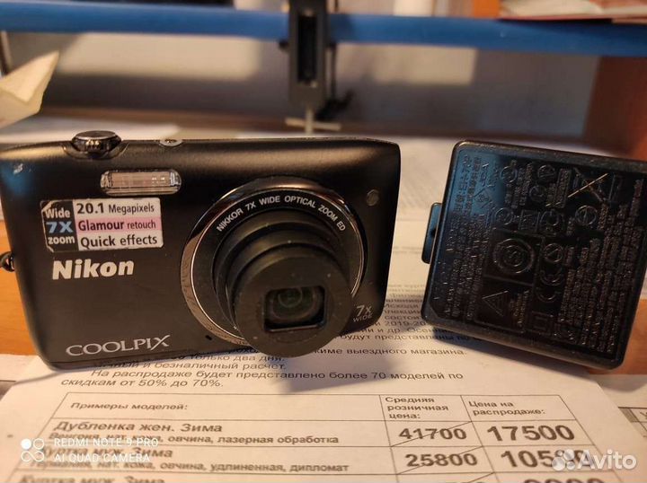 Компактный фотоаппарат Nikon