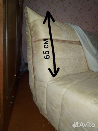 Чехол на диван IKEA