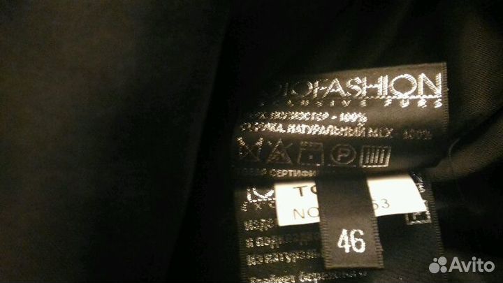 Пальто куртка на меху пихора тото