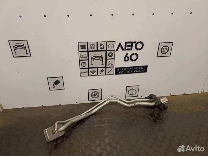 Трубка кондиционера для BMW X5 E70