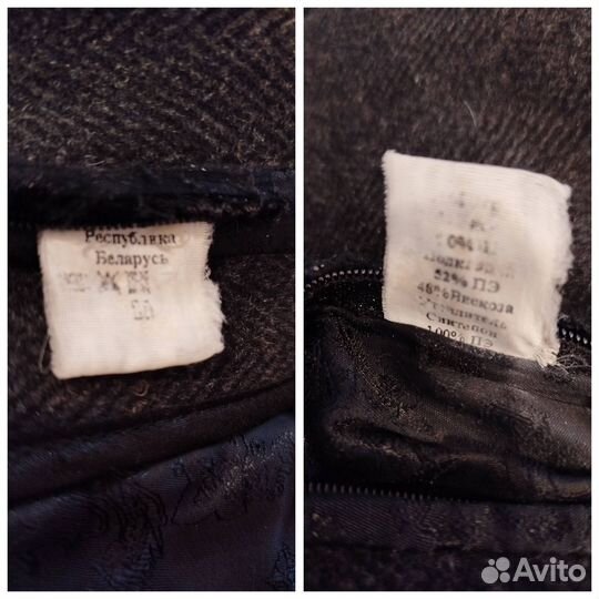 Шерстяное пальто Naviator Беларусь