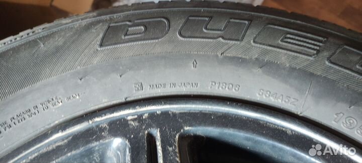Bridgestone Dueler H/T 684II 195/85 R15