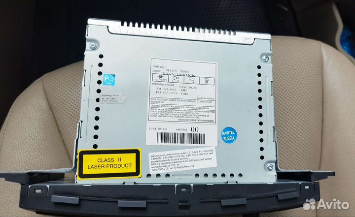 Магнитола Kia,Hyundai havn-100hmcis