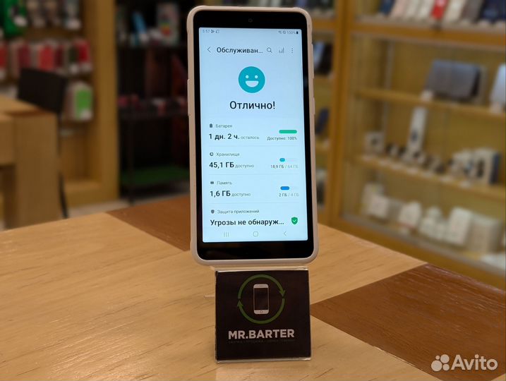 Samsung Galaxy XCover 5, 4/64 ГБ