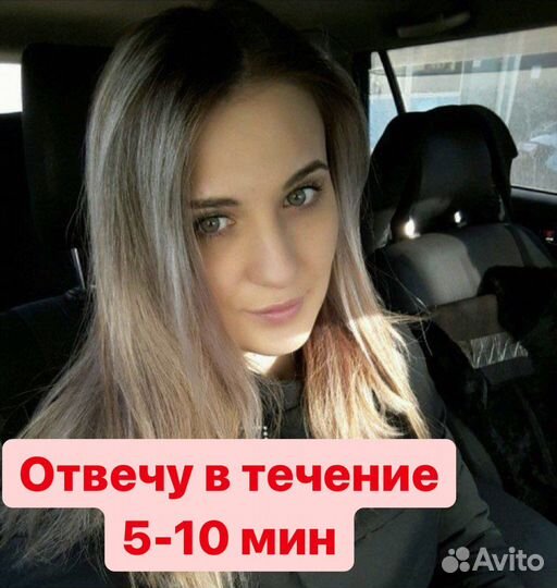Клининг уборка квартир, домов