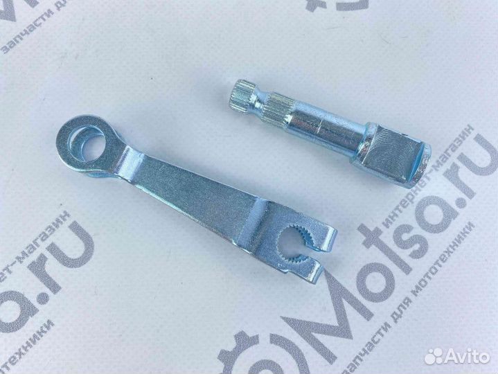 Рычаг мопед Альфа, Дельта переднего тормозного бар