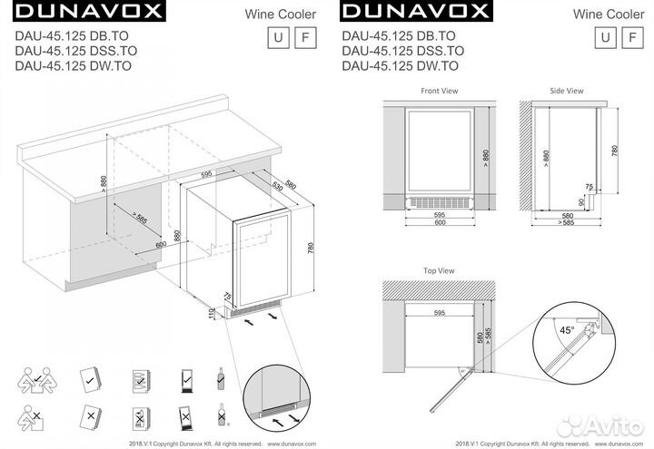 Винный шкаф Dunavox DAU-45.125DW.TO