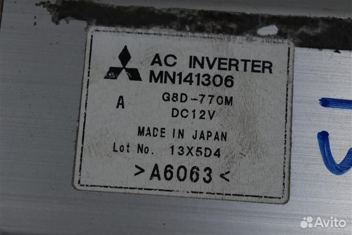 Инвертор напряжения Mitsubishi Outlander Xl 2