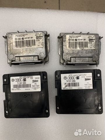 Блок розжига ксенона volkswagen b6